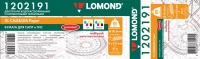 (1202191) Бумага LOMOND инженерная "Премиум", офсет,  мультипак  4шт/уп  610мм х 45м  80г/м2  втулка