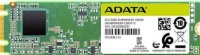 (ASU650NS38-120GT-C) Твердотельный диск 120GB A-DATA Ultimate SU650, M.2 2280, SATA III, R/W - 550/ (ASU650NS38-120GT-C) Твердотельный диск 120GB A-DATA Ultimate SU650, M.2 2280, SATA III, R/W - 550/