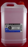 (KPR-210M-1K) Совместимый Тонер для Kyocera Universal (TK-590/540/550/560/570/580/895) Magenta (кан. (KPR-210M-1K) Совместимый Тонер для Kyocera Universal (TK-590/540/550/560/570/580/895) Magenta (кан.