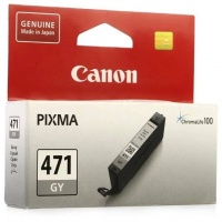 (0404C001) Картридж Canon CLI-471 GY серый (CLI-471 GY) (0404C001) Картридж Canon CLI-471 GY серый (CLI-471 GY)