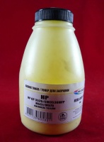 (HCOL-018Y-140) Совместимый Тонер для картриджей CE252A/CE402A Yellow, химический (фл. 140г) Black&W (HCOL-018Y-140) Совместимый Тонер для картриджей CE252A/CE402A Yellow, химический (фл. 140г) Black&W
