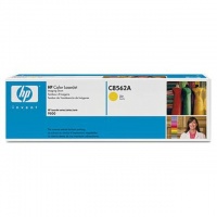 (C8562A) Барабан Hewlett-Packard для CLJ 9500 image drum, yellow