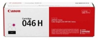 (1252C002) Картридж Canon 046H M пурпурный, увеличенной емкости (Cartridge 046 HM) (1252C002) Картридж Canon 046H M пурпурный, увеличенной емкости (Cartridge 046 HM)