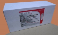 (CT-KYO-TK-1200) Совместимый Тонер-картридж для Kyocera P2335d/P2335dn/P2335dw/M2235dn/M2735dn/M2835 (CT-KYO-TK-1200) Совместимый Тонер-картридж для Kyocera P2335d/P2335dn/P2335dw/M2235dn/M2735dn/M2835