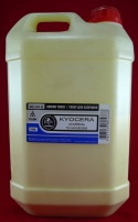 (KPR-210Y-1K) Совместимый Тонер для Kyocera Universal (TK-590/540/550/560/570/580/895) Yellow (кан. (KPR-210Y-1K) Совместимый Тонер для Kyocera Universal (TK-590/540/550/560/570/580/895) Yellow (кан.