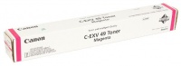 (8526B002) Тонер Canon C-EXV49 M пурпурный (C-EXV49 M) (8526B002) Тонер Canon C-EXV49 M пурпурный (C-EXV49 M)